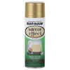 Mirror Effect Finish Spray, Gold, 6-oz.