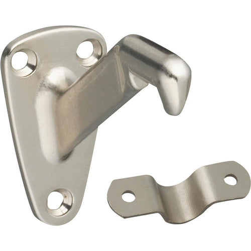 National Gallery Series Satin Nickel Handrail Bracket